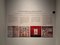 -广东省博物馆