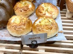 焗烤培根贝果-CARINO BAKERY&CAFE(人广来福士店)