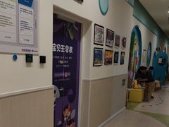 -乐之童成长中心(石景山万达店)