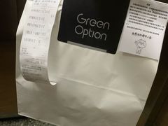 -Green Option(官舍店)