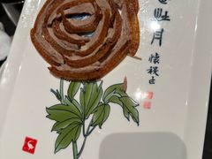 -全聚德(双井店)