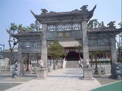 -南岳衡山风景名胜区