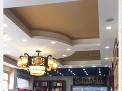 -清真利德顺小老饭庄(复兴路店)