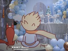 -卡比儿童蛋糕·心意定制·低脂零卡糖动物奶油FancyBALLOON(滨海店)