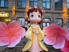 -中华巴洛克风情街