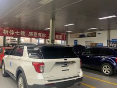 -北京亚奥福瑞福特4S店(北苑家园店)