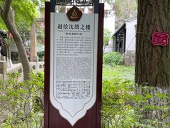 -狼山风景名胜区