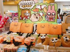 -KKV(南京新城市广场店)