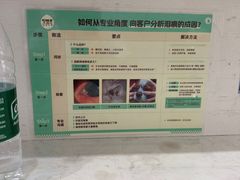 -海门爱心宠物医院