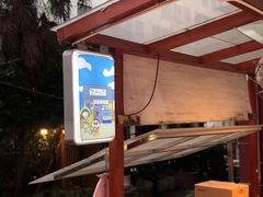 -馥家小馆(黔灵山公园店)