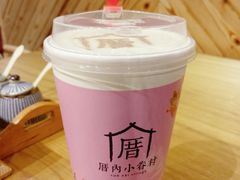 奶霜薩蘭红-厝内小眷村(天河南一路店)