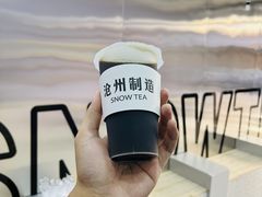 snowtea美式咖-SNOWTEA漫雪(水月寺店)