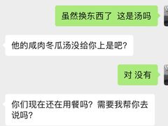 -浙江三立开元名都大酒店