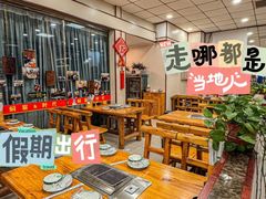 -张记焖窑·十五年专注焖烤(雍和宫店)