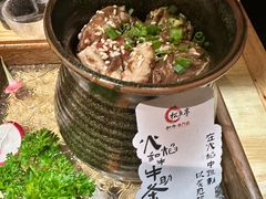 -松鱼亭·和牛烧肉(协鑫广场店)