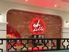 -必胜客(安盛金马店)