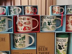 -星巴克(成都太古里二店)