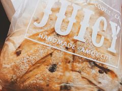 -Juicy Bakery(大学路店)