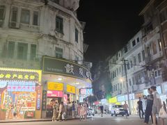 -黄胜记肉干(思明店)