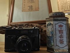 -邊城書店