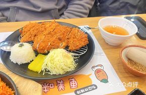 Hongik King Fried Pork Cutlet