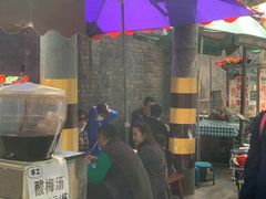 -清真·宏顺祥卤汁凉粉(大皮院店)