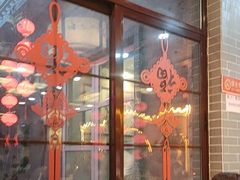 -汇景花园酒家(基立下道店)