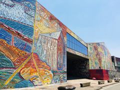 -四川美术学院美术馆