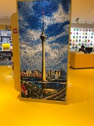 -乐高授权专卖店(南开大悦城店)