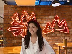 -黄泗海·黄鸡肉钵钵鸡(总店)