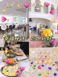 -BabyMonster小怪兽亲子派对·餐厅乐园(金月湾店)