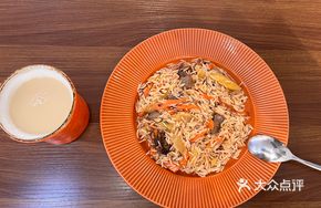 Borsak Milk Tea