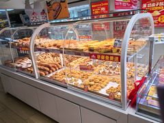-味多美蛋糕(双安店)