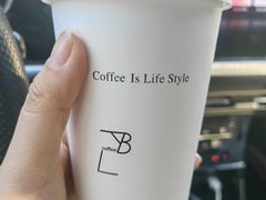 -LAB COFFEE来杯咖啡(浦仓路店)