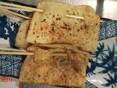 -探鱼·鲜青椒爽麻烤鱼(西南商都店)