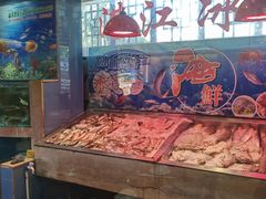 -瑞记湛江鸡饭店·粤西第一鸡(粤垦店)