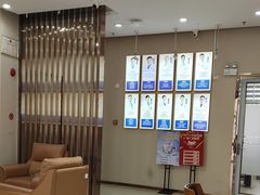 -深圳尔睦丽沙口腔门诊部(丽沙花都店)