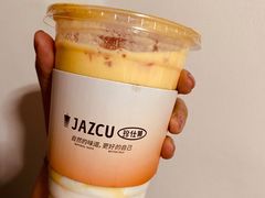 -Jazcu珍仕菓鲜榨果汁(西单大悦城店)