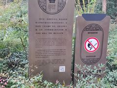 -台州府城(江南长城)