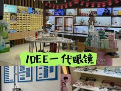 -仲盛世界商城