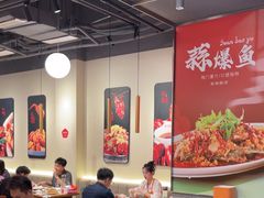 -杨氏青龙虾·羊蝎子(珠江路店)