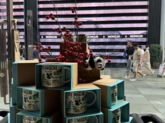 -星巴克臻选(成都太古里店)