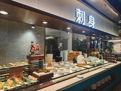 -伍棵煋炭烤自助料理·烤鳗鱼(浦东食品城店)