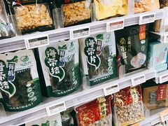 -Olé精品超市(北京合生汇店)