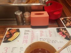 -邻小姐麻辣烫(文化广场店)