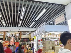 -紫荆城食品交易中心(华强北店)