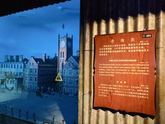 -上海城市历史发展陈列馆