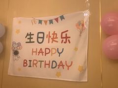 -海底捞火锅(旭辉MALL店)