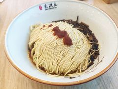 -朱洪元苏式面馆(绿宝广场店)