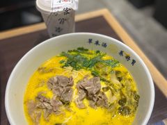 -和府捞面·大师店(上海漕宝路日月光店)